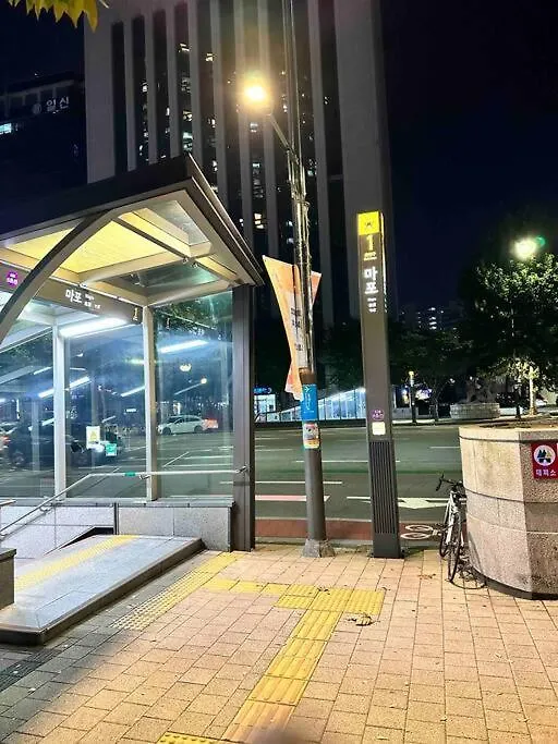 Central Seoul Hip Han River Yeouido Hondae